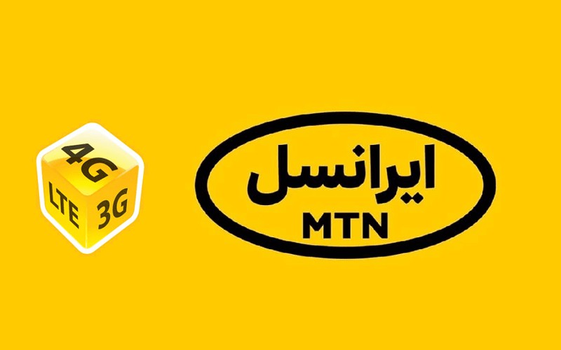 اطلاعیه ایرانسل درباره اصلاح قیمت بستههای اینترنت همراه اطلاعیه ایرانسل درباره اصلاح قیمت بستههای اینترنت همراه