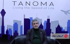 ارائه یک میلیون و ۲۰۰ پورت فیبرنوری تا ۴ سال آینده ارائه یک میلیون و ۲۰۰ پورت فیبرنوری تا ۴ سال آینده