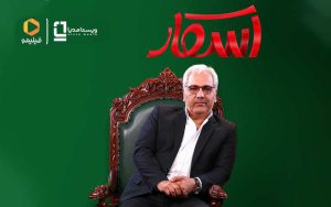 مهران مدیری هم به نمایش خانگی آمد مهران مدیری هم به نمایش خانگی آمد