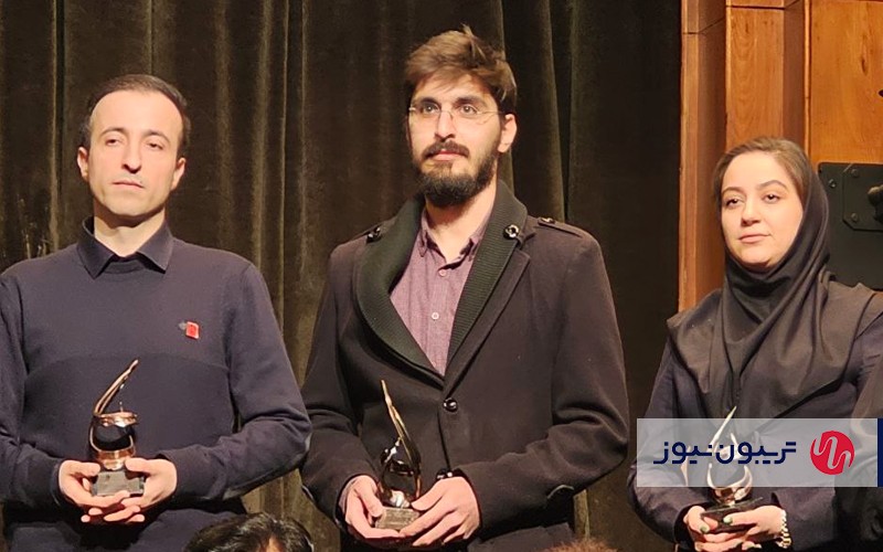 محمد میر اسماعیلی، تریبون