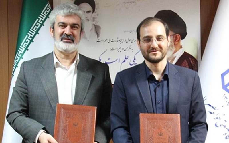 معاونت علمی ریاست جمهوری و دانشگاه خواجه نصیر توافقنامه همکاری مشترک امضا کردند معاونت علمی ریاست جمهوری و دانشگاه خواجه نصیر توافقنامه همکاری مشترک امضا کردند