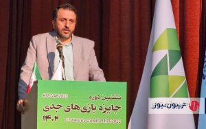 امیدواریم بازیهای جدی را تجاریسازی کنیم امیدواریم بازیهای جدی را تجاریسازی کنیم