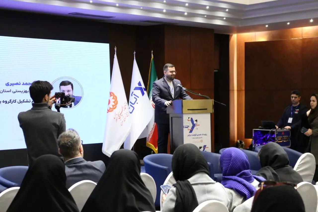 سرمایه انسانی، مهم‌ترین سرمایه بهزیستی 