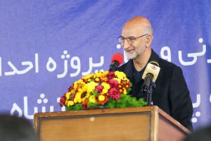 احداث نیروگاه برق؛ نخستین گام زیربنایی ایمیدرو در کرمانشاه احداث نیروگاه برق؛ نخستین گام زیربنایی ایمیدرو در کرمانشاه