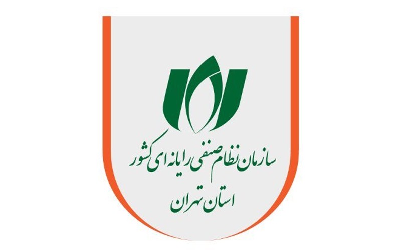 اعلام آخرین مهلت عضویت و تمدید عضویت در نصر برای شرکت در انتخابات اعلام آخرین مهلت عضویت و تمدید عضویت در نصر برای شرکت در انتخابات