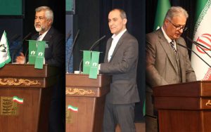 گزارش عملکرد دبیرخانه، خزانه و بازرس سازمان نصر تهران تشریح شد گزارش عملکرد دبیرخانه، خزانه و بازرس سازمان نصر تهران تشریح شد