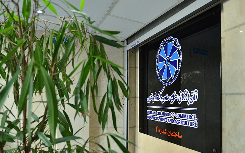 دورههای آموزشی برای تقویت بازاریابی بینالمللی فعالان اقتصادی دورههای آموزشی برای تقویت بازاریابی بینالمللی فعالان اقتصادی
