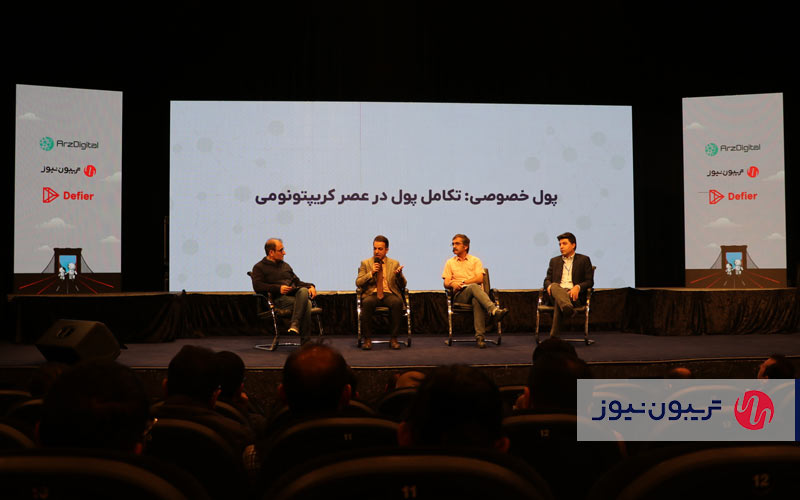 پول طراحی نمیشود، بلکه ظهور میکند پول طراحی نمیشود، بلکه ظهور میکند