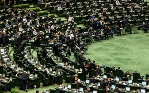 نشست بررسی نقش مجلس در توسعه کشور برگزار میشود نشست بررسی نقش مجلس در توسعه کشور برگزار میشود