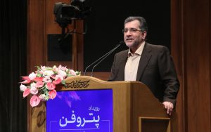 پرداخت بیش از ۲۰۰۰ میلیارد تومان تسهیلات به شرکتهای دانشبنیان فعال در حوزههای نفت، گاز و پتروشیمی پرداخت بیش از ۲۰۰۰ میلیارد تومان تسهیلات به شرکتهای دانشبنیان فعال در حوزههای نفت، گاز و پتروشیمی