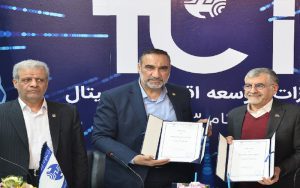 تفاهمنامه شرکت مخابرات ایران و مپنا امضا شد تفاهمنامه شرکت مخابرات ایران و مپنا امضا شد