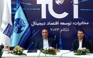 تفاهمنامه همکاری مخابرات و شهر فرودگاهی امام خمینی برای ساخت شهر هوشمند فرودگاهی تفاهمنامه همکاری مخابرات و شهر فرودگاهی امام خمینی برای ساخت شهر هوشمند فرودگاهی