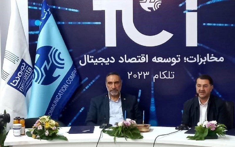 تفاهمنامه همکاری مخابرات و شهر فرودگاهی امام خمینی برای ساخت شهر هوشمند فرودگاهی تفاهمنامه همکاری مخابرات و شهر فرودگاهی امام خمینی برای ساخت شهر هوشمند فرودگاهی