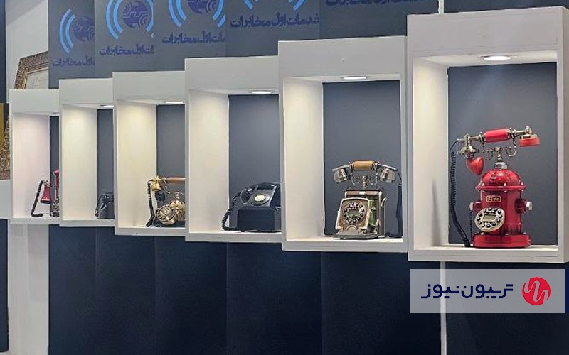 بیستوچهارمین نمایشگاه تلکام، امیدی است که جوانه میزند؟ بیستوچهارمین نمایشگاه تلکام، امیدی است که جوانه میزند؟