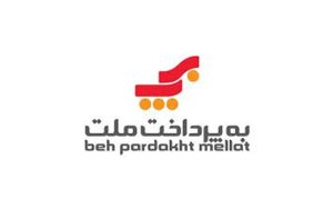 شرکت بهپرداخت ملت برای پذیرندگان پایانه فروشگاهی جشنواره برگزار میکند شرکت بهپرداخت ملت برای پذیرندگان پایانه فروشگاهی جشنواره برگزار میکند