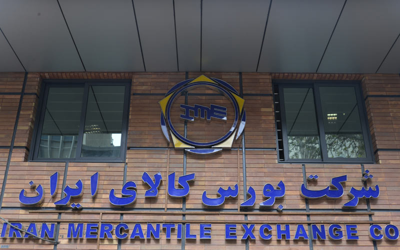عرضه یک میلیون و 335 هزار تن محصول در تالار نقرهای عرضه یک میلیون و 335 هزار تن محصول در تالار نقرهای