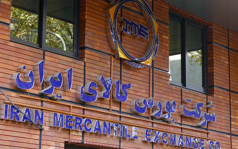 رشد حجم و ارزش معاملات در بورس کالا رشد حجم و ارزش معاملات در بورس کالا