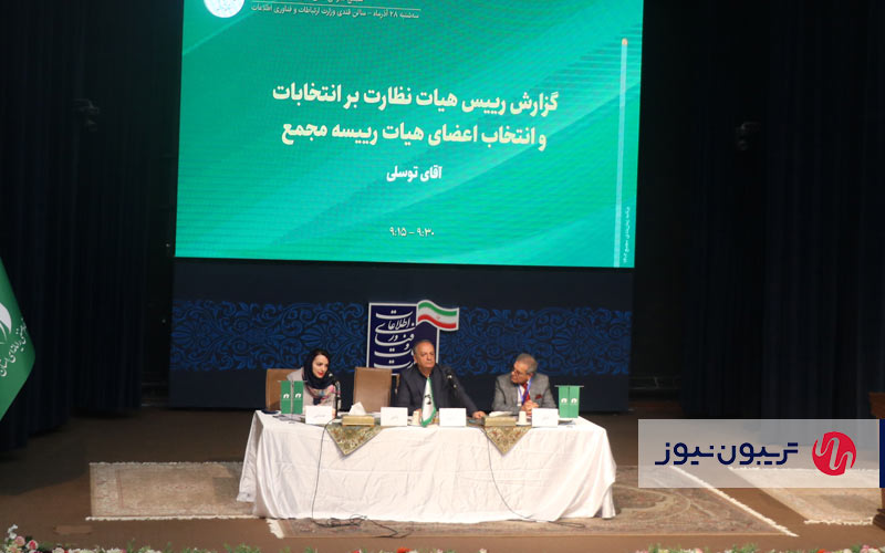 چالش‌های هفتمین دوره انتخابات سازمان نصر تهران