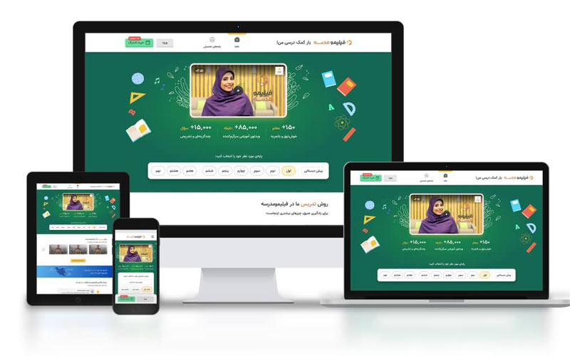 آلودگی هوا مخاطبان فیلیمومدرسه را 20درصد افزایش داد آلودگی هوا مخاطبان فیلیمومدرسه را 20درصد افزایش داد