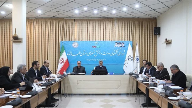 موانع ثبت علامت تجاری مشاغل خانگی رفع شود موانع ثبت علامت تجاری مشاغل خانگی رفع شود