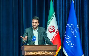 پیش نویس اصلاح قانون جرایم رایانهای پیش نویس اصلاح قانون جرایم رایانهای