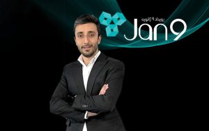 هدف ما کاربردپذیری فناوری بلاکچین است هدف ما کاربردپذیری فناوری بلاکچین است