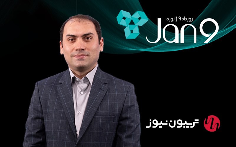 فعالان حوزه رمزارز و بلاکچین باید روحیه یادگیری و سختکوشی داشته باشند فعالان حوزه رمزارز و بلاکچین باید روحیه یادگیری و سختکوشی داشته باشند