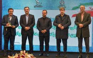 بانک پاسارگاد رتبه اول ارائه تسهیلات به شرکتهای دانشبنیان را کسب کرد بانک پاسارگاد رتبه اول ارائه تسهیلات به شرکتهای دانشبنیان را کسب کرد