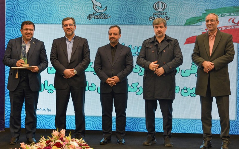 بانک پاسارگاد رتبه اول ارائه تسهیلات به شرکتهای دانشبنیان را کسب کرد بانک پاسارگاد رتبه اول ارائه تسهیلات به شرکتهای دانشبنیان را کسب کرد