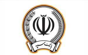 اسامی نهایی برندگان جشنواره حسابهای قرضالحسنه پسانداز بانک سپه اعلام شد اسامی نهایی برندگان جشنواره حسابهای قرضالحسنه پسانداز بانک سپه اعلام شد