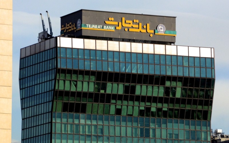 بانک تجارت، در مجموع عملیات ارزی شبکه بانکی کشور رتبه نخست را به دست آورد بانک تجارت، در مجموع عملیات ارزی شبکه بانکی کشور رتبه نخست را به دست آورد