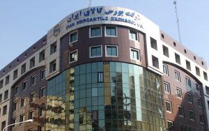 ۱.۶ میلیون تن محصول در بورس کالا عرضه میشود ۱.۶ میلیون تن محصول در بورس کالا عرضه میشود