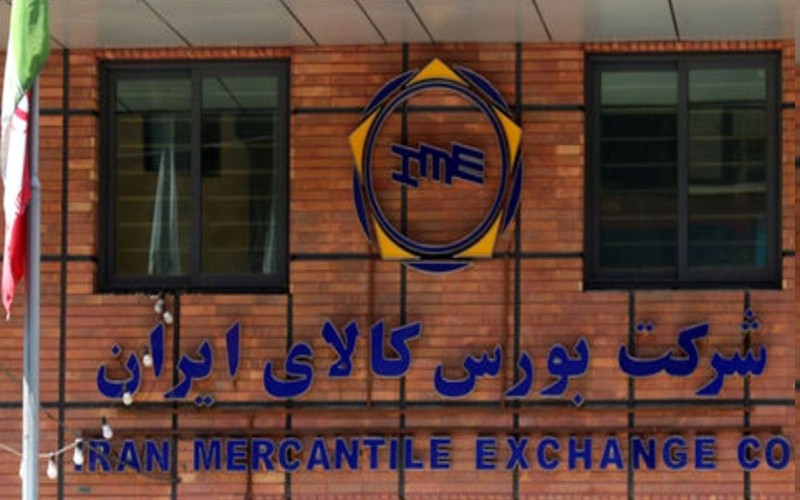 یک میلیون و 366 هزار تن محصول در تالار نقرهای عرضه میشود یک میلیون و 366 هزار تن محصول در تالار نقرهای عرضه میشود