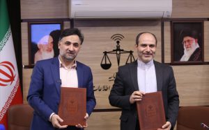راهاندازی مرکز نوآوری تخصصی حکمرانی و قضایی راهاندازی مرکز نوآوری تخصصی حکمرانی و قضایی
