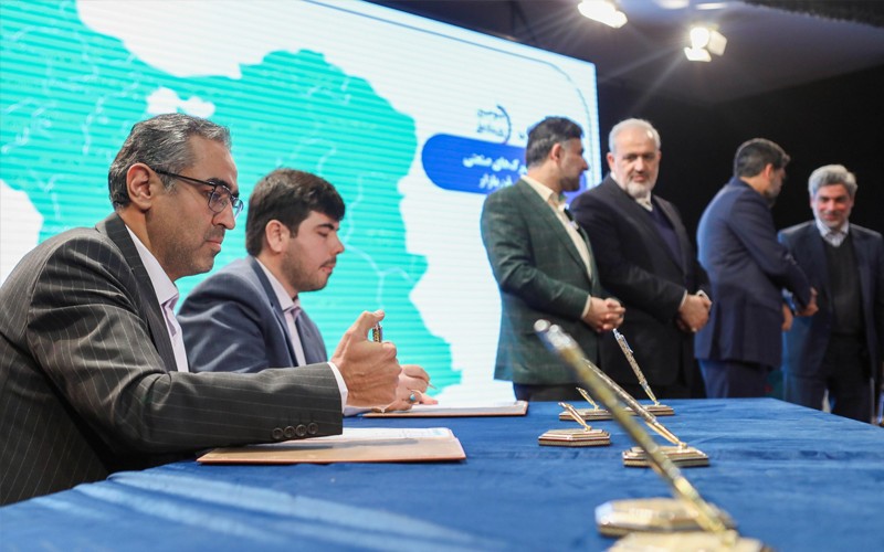 راهاندازی فنبازار منطقهای استان تهران راهاندازی فنبازار منطقهای استان تهران