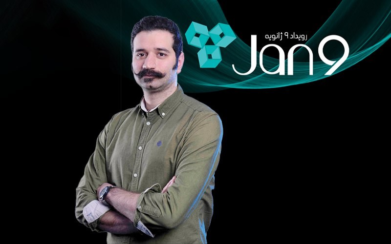 رویدادهایی مانند ۹ ژانویه به صنعت بلاکچین و رمزارز رسمیت میبخشند رویدادهایی مانند ۹ ژانویه به صنعت بلاکچین و رمزارز رسمیت میبخشند