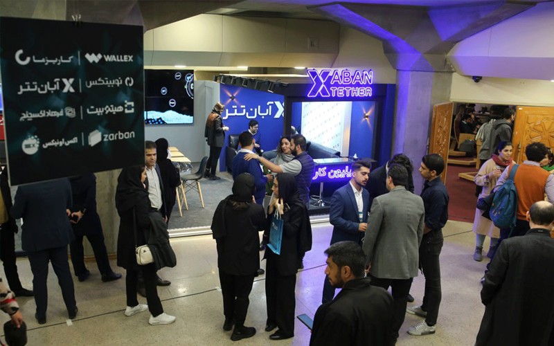 گردهماییهایی مانند ۹ ژانویه، گام مهمی برای اعتمادسازی به حوزه رمزارزها هستند گردهماییهایی مانند ۹ ژانویه، گام مهمی برای اعتمادسازی به حوزه رمزارزها هستند