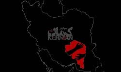 پویش «سوگوار کرمان | هم‌پیمان با کرمان» 