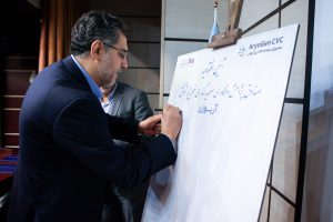 صندوق پژوهش و فناوری سرمایه گذاری خطرپذیر شرکتی آریوژن با سرمایه 100 میلیارد تومانی با حضور رئیس صندوق نوآوری وشکوفایی ریاست جمهوری به عنوان آغاز به کار کرد.