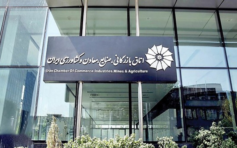 همایش «توسعه پایدار در صنعت معدنکاری؛ دریچهای نو به مسئولیت اجتماعی شرکتی» همایش «توسعه پایدار در صنعت معدنکاری؛ دریچهای نو به مسئولیت اجتماعی شرکتی»