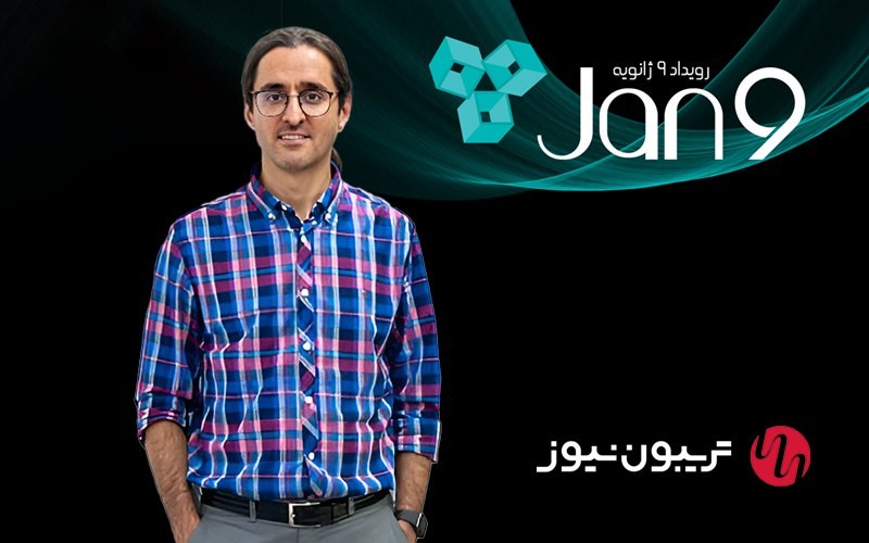 رسانهها باعث شکلگیری گفتمان میان رگولاتور و فعالان رمزارزی شدهاند رسانهها باعث شکلگیری گفتمان میان رگولاتور و فعالان رمزارزی شدهاند