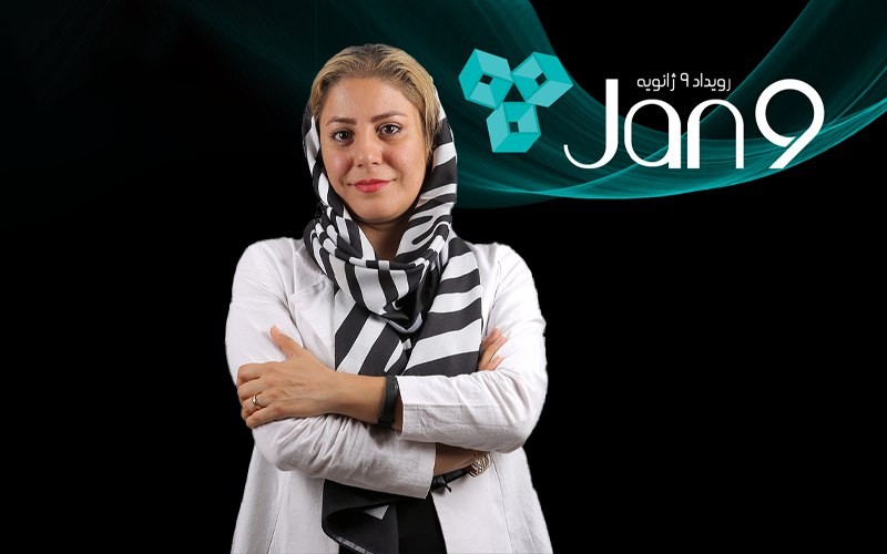 رسانه، اجزای مختلف اکوسیستم را بههم پیوند میزند رسانه، اجزای مختلف اکوسیستم را بههم پیوند میزند