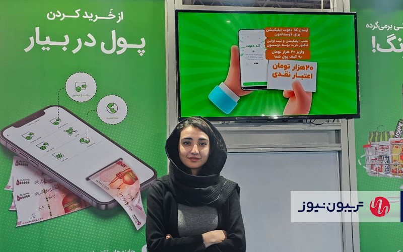 هدف ما بالا بردن فرهنگ کشبک یا پاداش نقدی بین مردم است هدف ما بالا بردن فرهنگ کشبک یا پاداش نقدی بین مردم است
