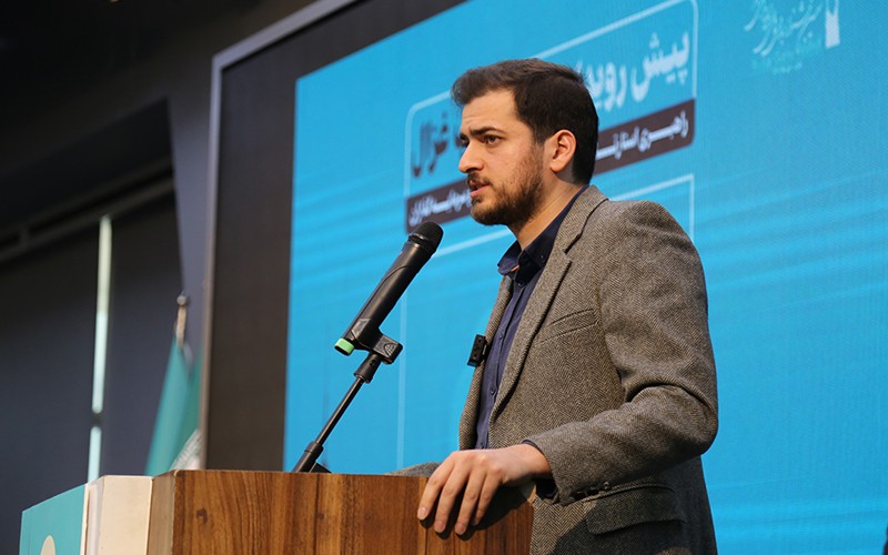 سرمایهگذاری، پیشران اکوسیستم نوآوری کشور است سرمایهگذاری، پیشران اکوسیستم نوآوری کشور است
