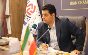 منع ثبت درخواست متقاضیان پروانه کسب در اتحادیهها برداشته شد منع ثبت درخواست متقاضیان پروانه کسب در اتحادیهها برداشته شد