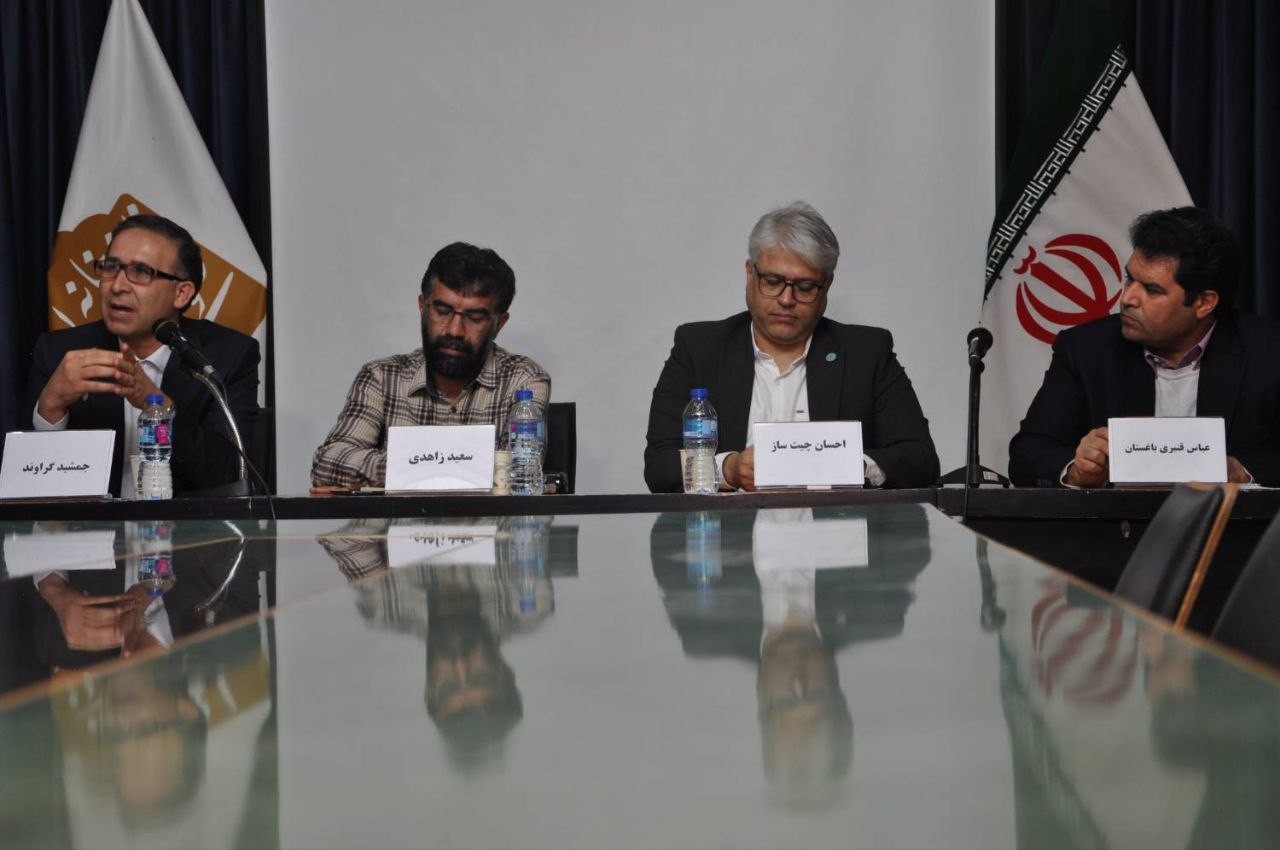 نقش صنایع خلاق و کسب وکارهای نوآور ایرانی در تحولات اجتماعی 
