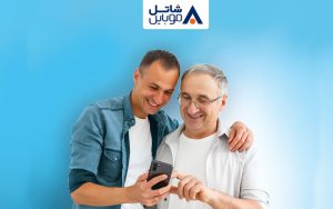 تخفیف خرید بستههای اینترنت و سیمکارت هوشمند شاتل موبایل به مناسبت روز پدر تخفیف خرید بستههای اینترنت و سیمکارت هوشمند شاتل موبایل به مناسبت روز پدر