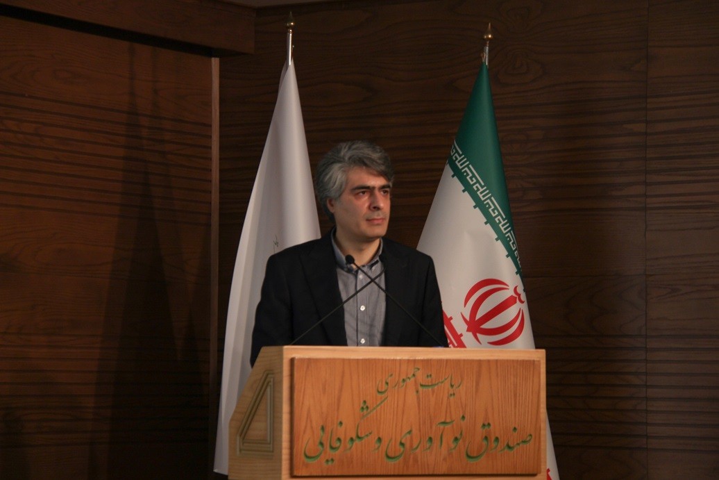 سیاوش ملکی‌فر، معاون توسعه صندوق نوآوری و شکوفایی