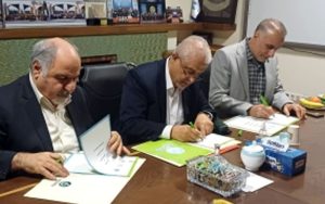 توسعه فعالیتهای کارآفرینانه پارک علم و فناوری دانشگاه تهران توسعه فعالیتهای کارآفرینانه پارک علم و فناوری دانشگاه تهران