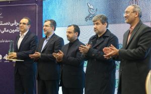 وزیر اقتصاد از بانک صادرات ایران برای حمایت از دانشبنیانها تقدیر کرد وزیر اقتصاد از بانک صادرات ایران برای حمایت از دانشبنیانها تقدیر کرد